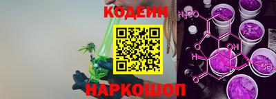 мефедрон VHQ Малоярославец