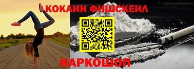 мет Малгобек