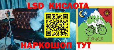 мет Малгобек