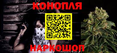 мефедрон VHQ Малоярославец