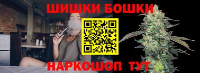 мефедрон VHQ Малоярославец