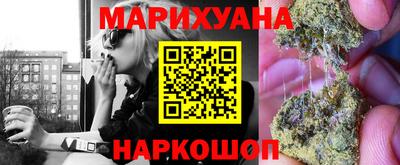 мет Малгобек
