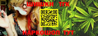 мет Малгобек