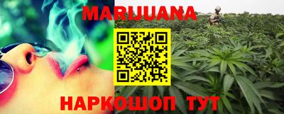 мет Малгобек