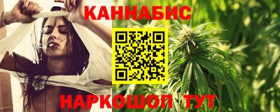 мет Малгобек