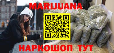мет Малгобек