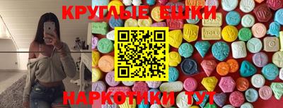 мет Малгобек