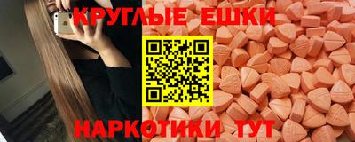 мет Малгобек
