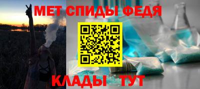 мефедрон VHQ Малоярославец