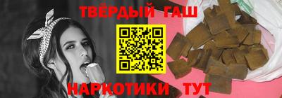 мефедрон VHQ Малоярославец