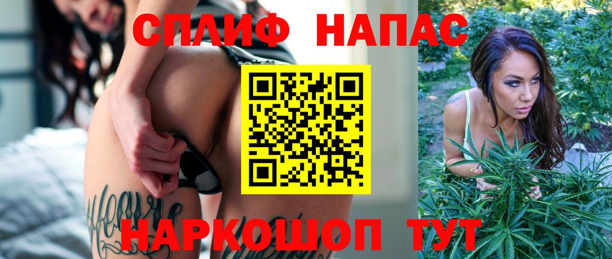 Бошки марихуана марихуана  Канабис THC 21%  Аксай  Канабис Amnesia  Вход с VPN 